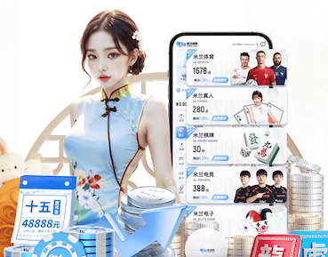 亿博竞技 影视传播投放渠道怎么选？信息流、达人种草、搜索投放与线下资源的场景化组合对比